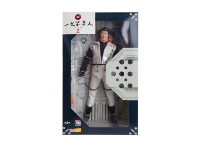 MEDICOM TOY "RAH" No.96 -Masked Rider- Ichimonji Hayato (Kamen Rider 2)