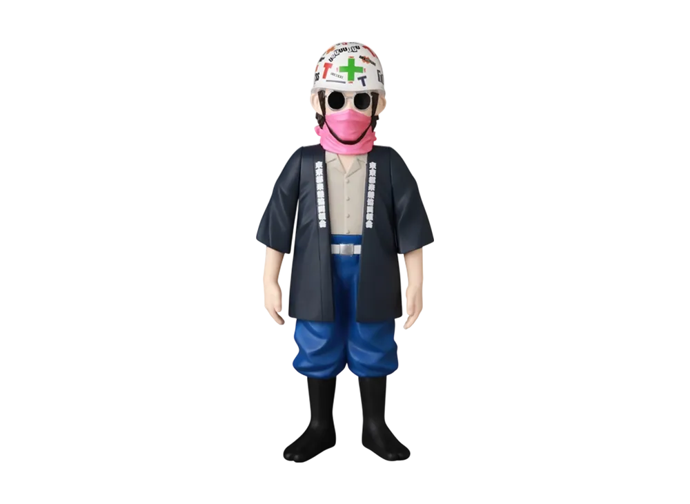 MEDICOM TOY "VINYL COLLECTIBLE DOLLS" Vcd Zerry