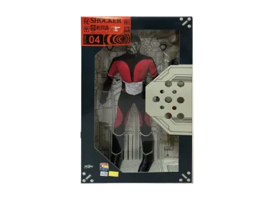 MEDICOM TOY "RAH" Mail-In Offer No.4 -Masked Rider- Shocker fighter (red type)