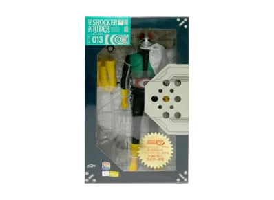 MEDICOM TOY "RAH" Mail-In Offer No.13 -Masked Rider- Shocker Rider 2
