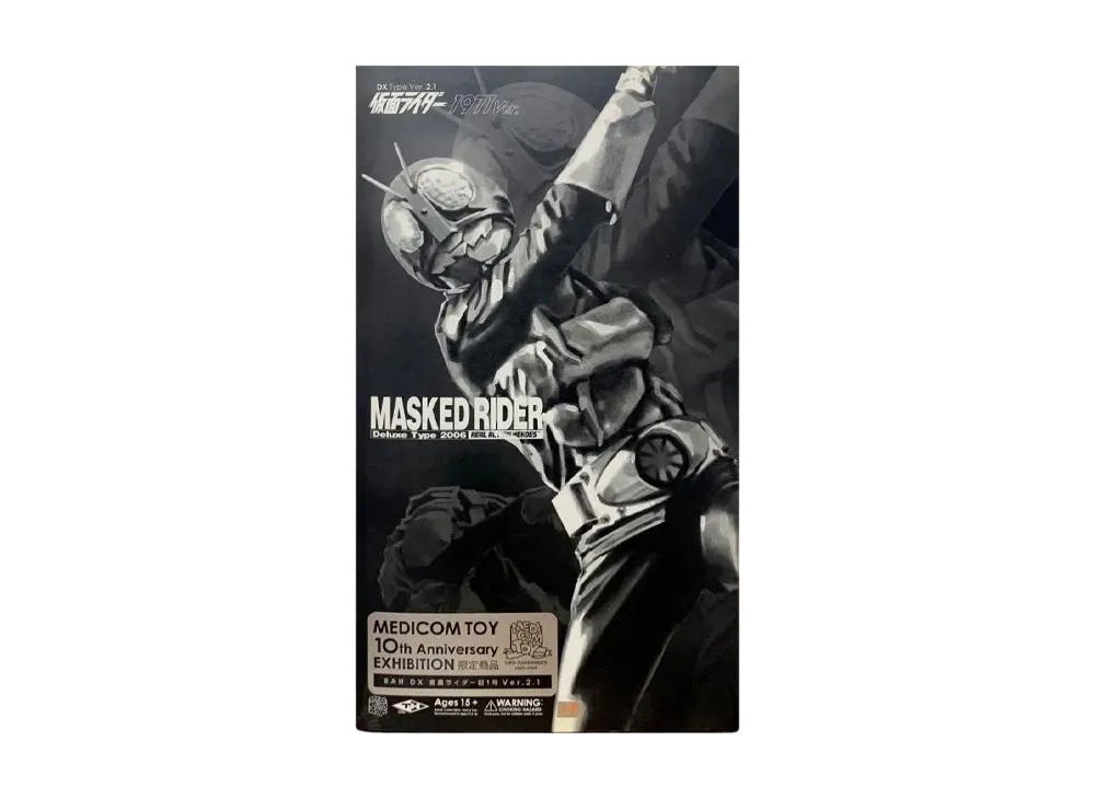 MEDICOM TOY "RAH DX" No.281 -Masked Rider- Kamen Rider Old No.1 Ver. 2.1