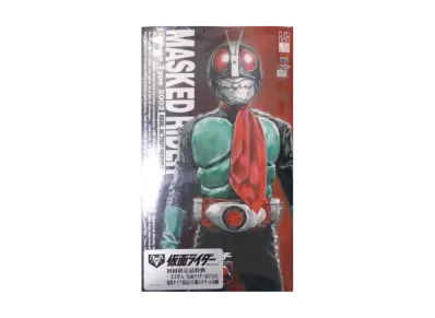 MEDICOM TOY "RAH" No.166 -Masked Rider- Kamen Rider Old No.2 DX