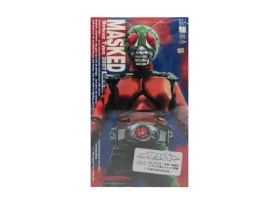 MEDICOM TOY "RAH DX" No.313 -Kamen Rider (1979 TV series)- Skyrider (late version)