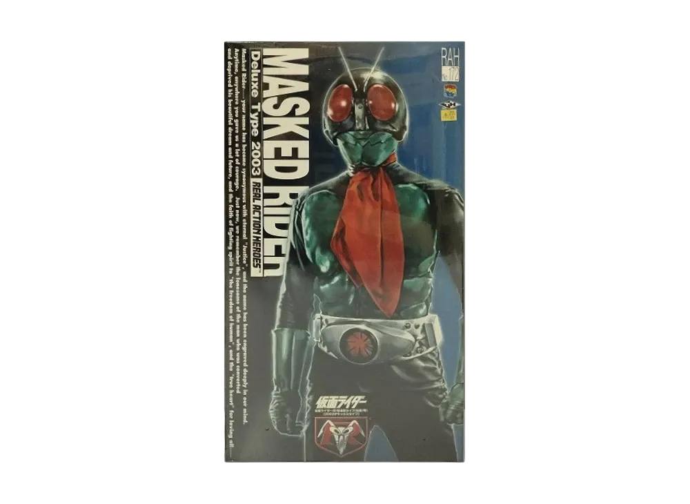 MEDICOM TOY "RAH" No.172 -Masked Rider- Kamen Rider Old No.1 Late Type (Sakurajima No.1) DX