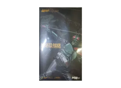 MEDICOM TOY "RAH DX" No.323 -Masked Rider- Kamen Rider No.1 Late Edition (Sakurajima Edition) Ver.2.0