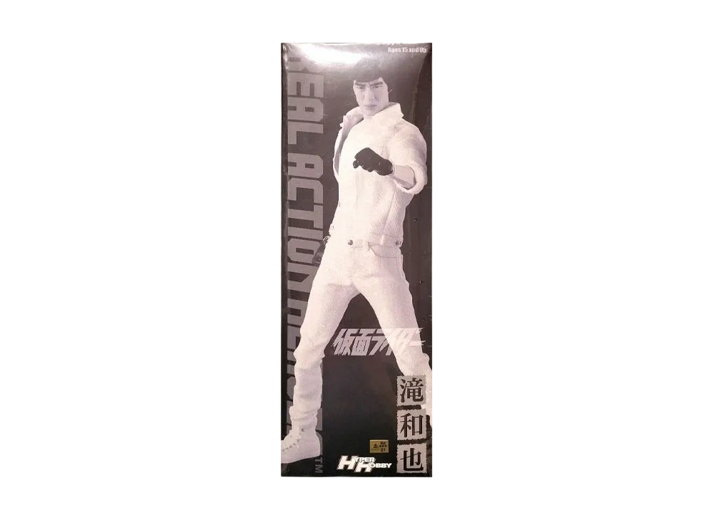 MEDICOM TOY "RAH" No.324 -Masked Rider- Kazuya Taki