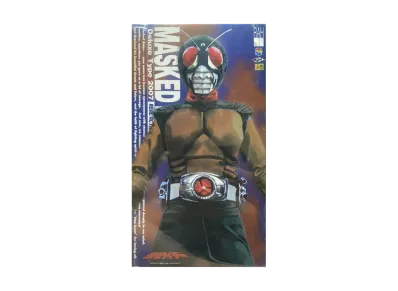 MEDICOM TOY "RAH" No.327 -Kamen Rider (1979 TV series)- DX Skyrider (early version)