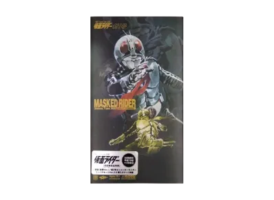 MEDICOM TOY "RAH" No.338 -Masked Rider- DX Kamen Rider New No.1 Ver.2.0