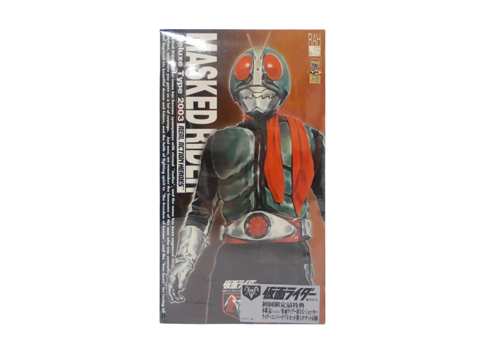 MEDICOM TOY "RAH" No.175 -Masked Rider- Kamen Rider New No.1 DX