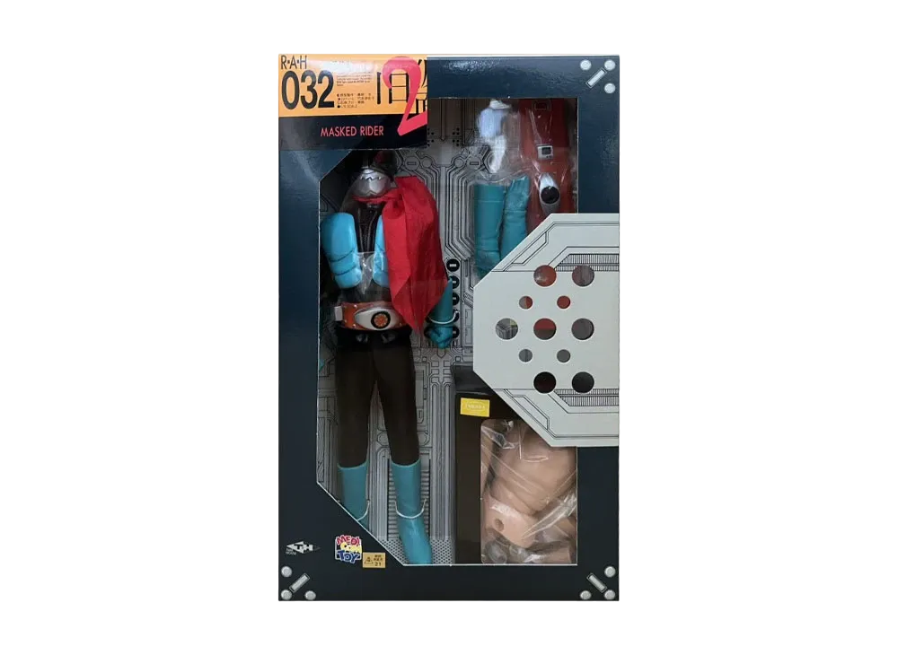 MEDICOM TOY "RAH" No.32 -Masked Rider- Kamen Rider Old No.2