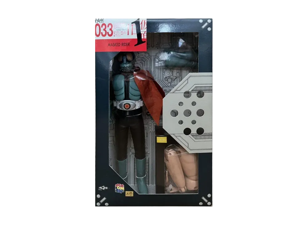 MEDICOM TOY "RAH" No.33 -Masked Rider- Kamen Rider Old No.1 Standard Version
