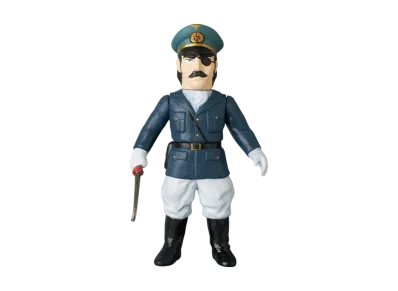 MEDICOM TOY "Toei Retro Sofvi Collection" -Masked Rider- Colonel Zoll (Wonder Festival Commemorative Model)