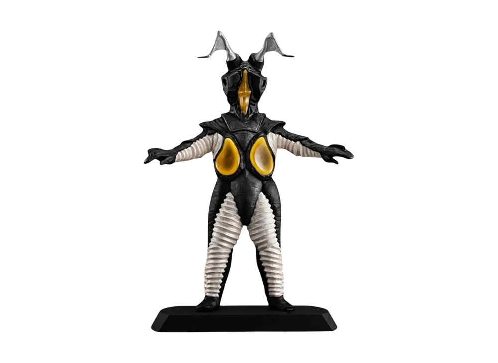 MegaHouse "UA Monsters" -Ultraman- Zetton