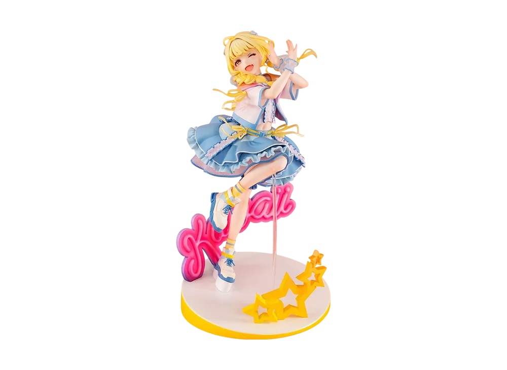 MegaHouse "Lucrea" -Gakuen Idolmaster- Sekaiichi Kawaii Watashi Ver.