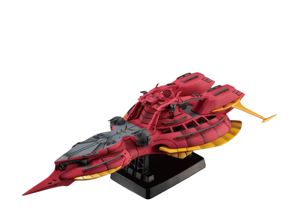 MegaHouse "Cosmo Fleet Special" -Gundam Reconguista in G- Megafauna Re.