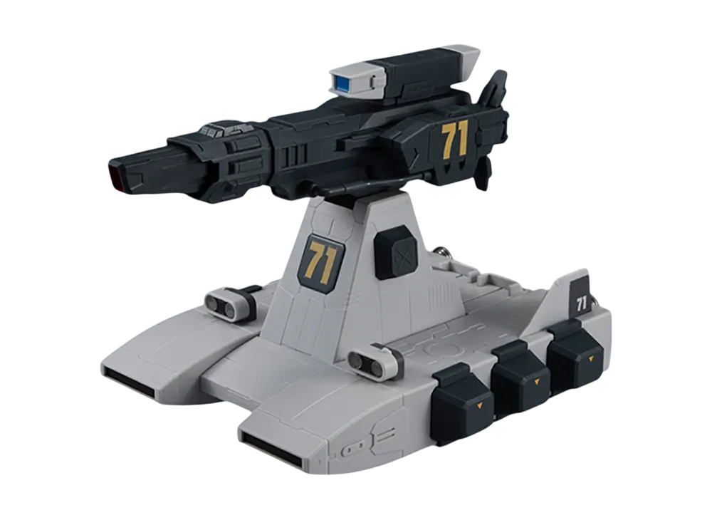 MegaHouse "Machine Build Series" -MOBILE SUIT GUNDAM- Mobile Suit Gundam - Burstliner