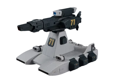 MegaHouse "Machine Build Series" -MOBILE SUIT GUNDAM- Mobile Suit Gundam - Burstliner
