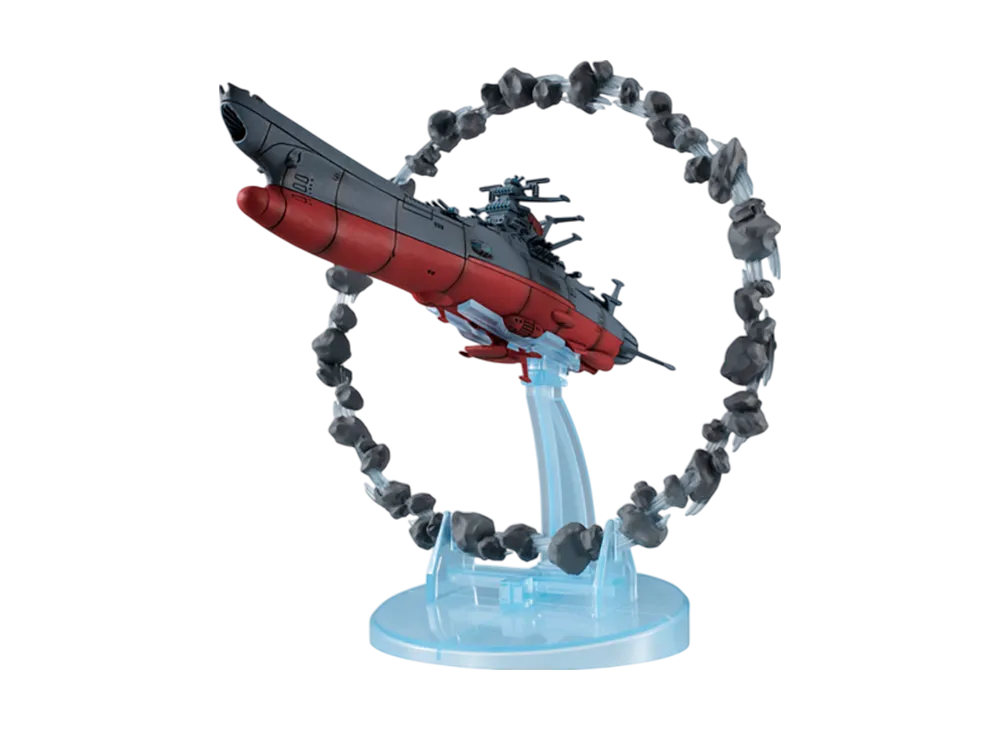 MegaHouse "Cosmo Fleet Special" -Space Battleship Yamato 2202: Warriors of Love- Space Battleship Yamato 2202 Re. (with Asteroid Ring)