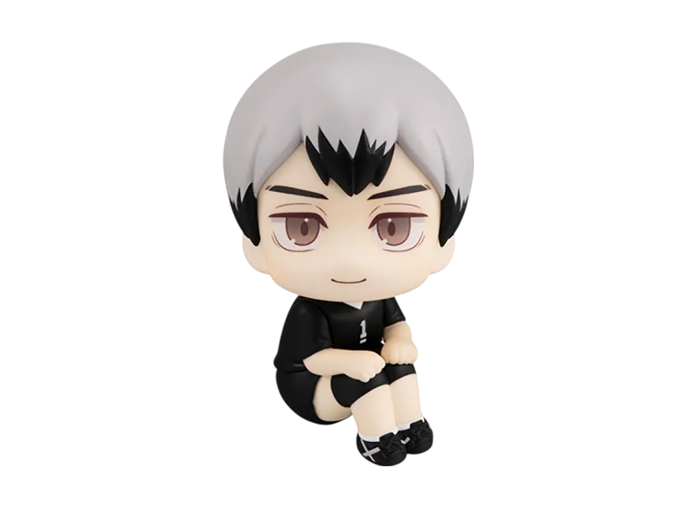 MegaHouse "Lookup" -Haikyu!!- Shinsuke Kita: Uniform Ver.
