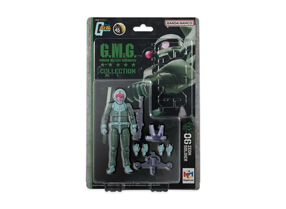 MegaHouse "G.M.G. COLLECTION" -MOBILE SUIT GUNDAM- Principality of Zeon Normal Suit Soldier