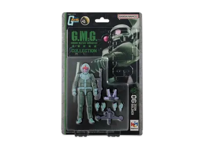 MegaHouse "G.M.G. COLLECTION" -MOBILE SUIT GUNDAM- Principality of Zeon Normal Suit Soldier