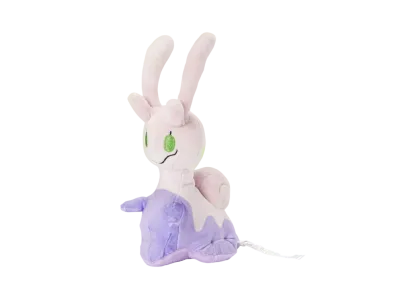 The Pokemon Company "Pokemon fit" -Pokemon- 705 Plush Sliggoo