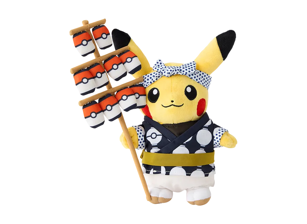 The Pokemon Company -Pokemon- Plush Kanto Festival Pikachu Pokemon Center Tohoku R