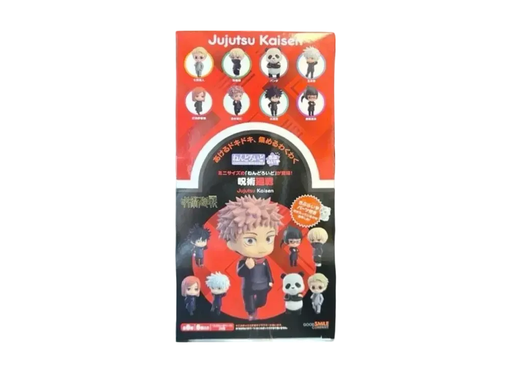 Good Smile Company "Nendoroid Surprise" -Jujutsu Kaisen- Jujutsu Kaisen Normal ver. 1 boxset includes 8 Piece