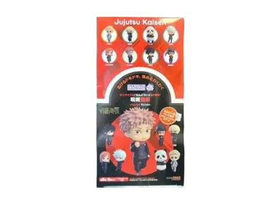 Good Smile Company "Nendoroid Surprise" -Jujutsu Kaisen- Jujutsu Kaisen Normal ver. 1 boxset includes 8 Piece