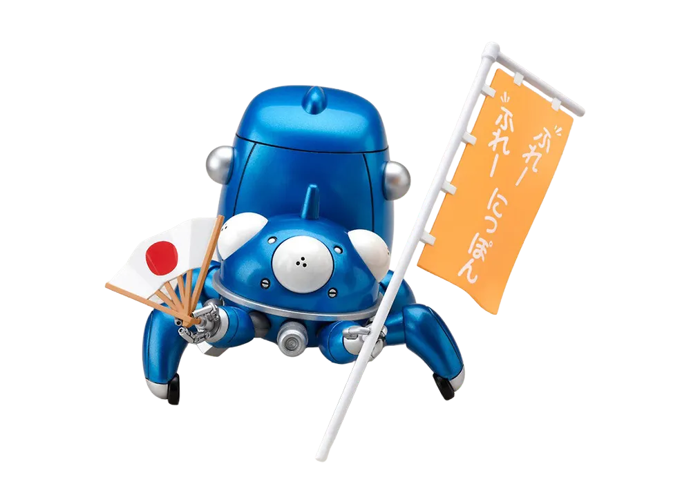 Good Smile Company "Nendoroid" -Ghost in the Shell S.A.C.- 227 Tachikoma: Cheerful Ver.