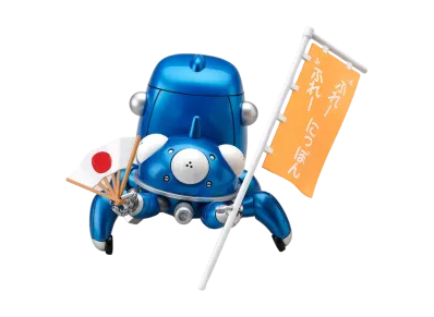 Good Smile Company "Nendoroid" -Ghost in the Shell S.A.C.- 227 Tachikoma: Cheerful Ver.