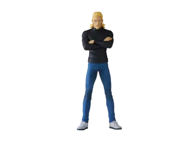 Good Smile Company "POP UP PARADE" -ONE-PUNCH MAN- King