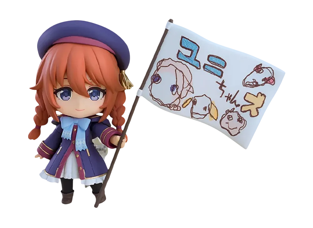 Good Smile Company "Nendoroid" -Princess Connect! Re: Dive- Yuni