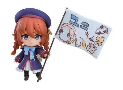 Good Smile Company "Nendoroid" -Princess Connect! Re: Dive- Yuni