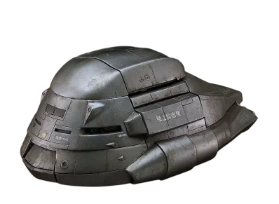 Good Smile Company "MODEROID" -The Return of Godzilla- Super X