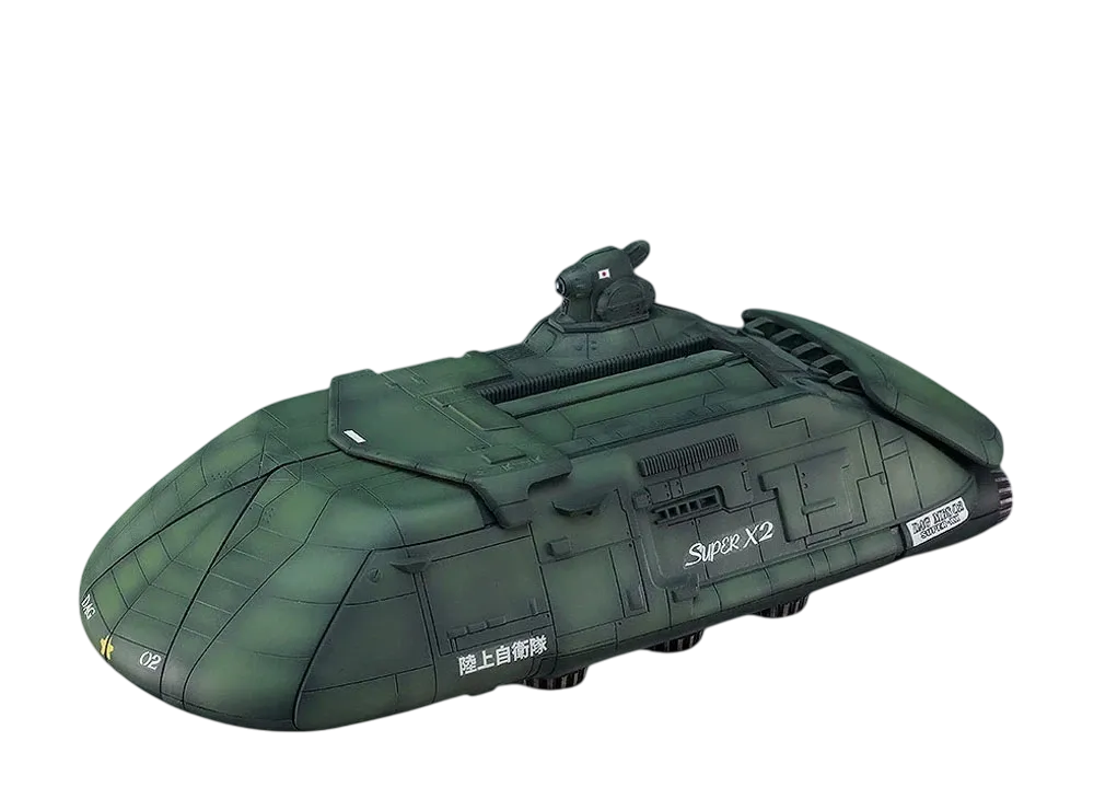 Good Smile Company "MODEROID" -Godzilla vs. Biollante- Super X2
