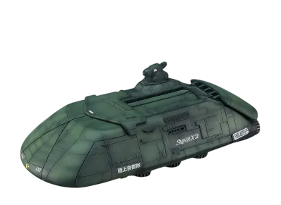 Good Smile Company "MODEROID" -Godzilla vs. Biollante- Super X2