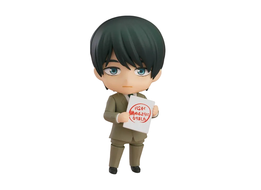 Good Smile Company / ORANGE ROUGE "Nendoroid" -Cherry Magic! Thirty Years of Virginity Can Make You a Wizard?!- Kiyoshi Adachi