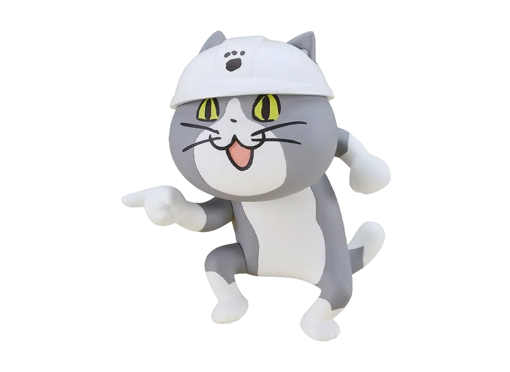 Good Smile Company "Nendoroid" -Shigoto Neko- Shigoto Neko