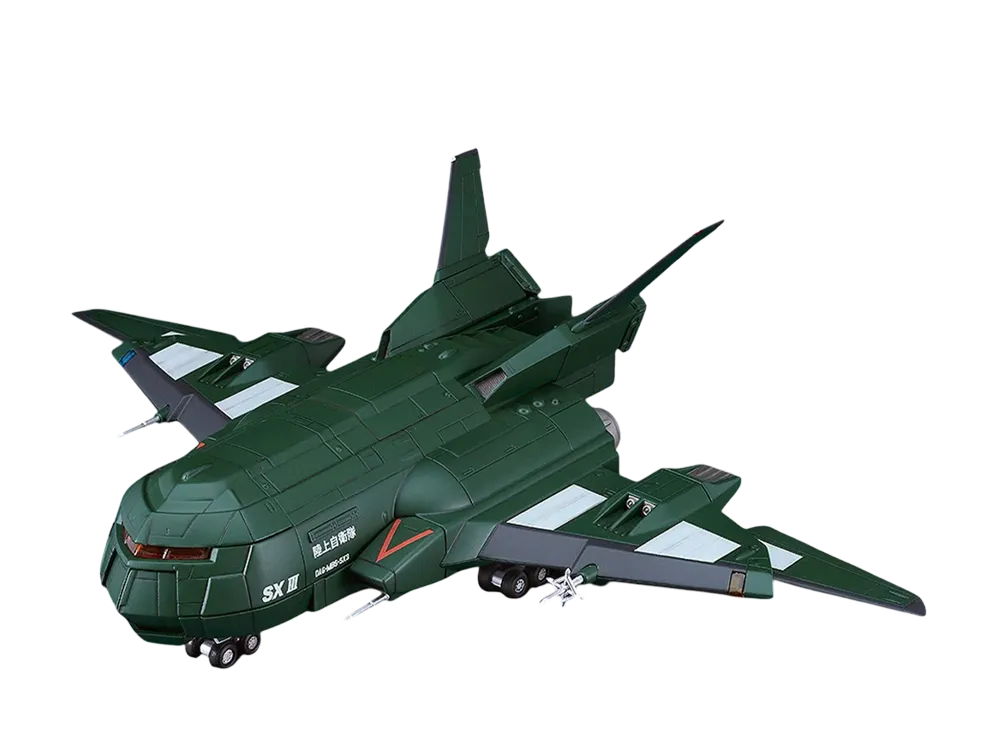 グッドスマイルカンパニー モデロイド ゴジラVSデストロイア