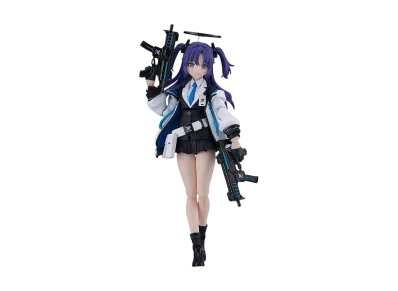 Max Factory "figma" -Blue Archive- Yuuka Hayase