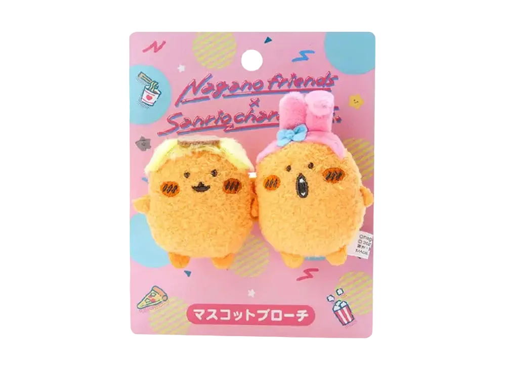 Sanrio -Chiikawa- Nagano Friends x Sanrio Characters Mascot Brooch (Mogura Croquette x Pom Pom Purin My Melody)