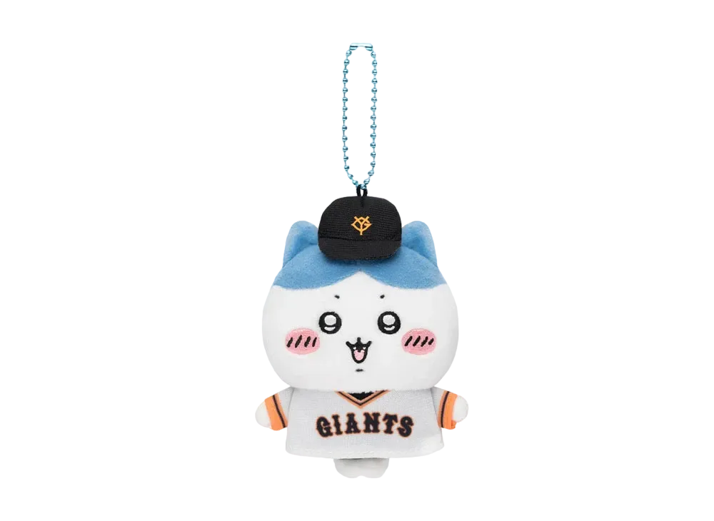 Gray Parka Service -Chikawa- Chikawa x Yomiuri Giants Petit Mini Mascot (Hachiware)