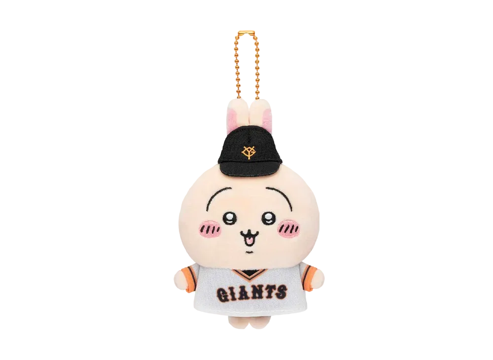 Gray Parka Service -Chikawa- Chiikawa x Yomiuri Giants Petit Mini Mascot (Rabbit)