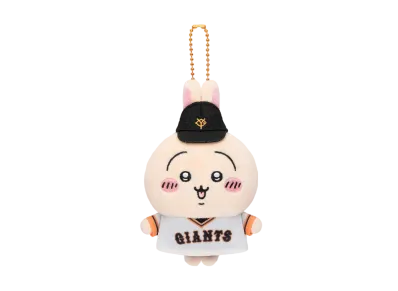 Gray Parka Service -Chikawa- Chiikawa x Yomiuri Giants Petit Mini Mascot (Rabbit)