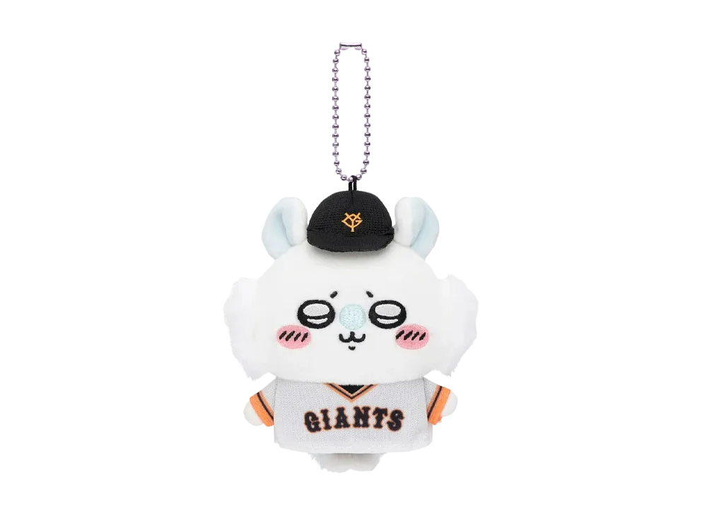 Gray Parka Service -Chikawa- Chiikawa x Yomiuri Giants Petit Mini Mascot (Momonga)