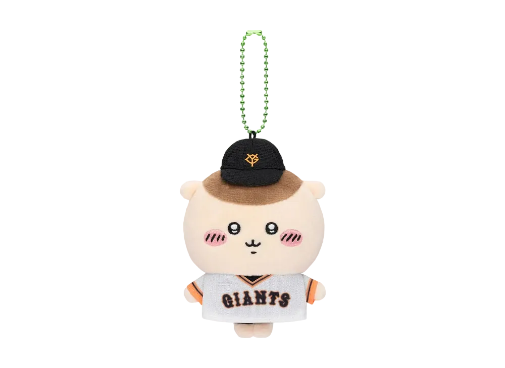 Gray Parka Service -Chikawa- Chikawa x Yomiuri Giants Petit Mini Mascot (Kurimanju)