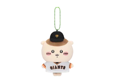 Gray Parka Service -Chikawa- Chikawa x Yomiuri Giants Petit Mini Mascot (Kurimanju)