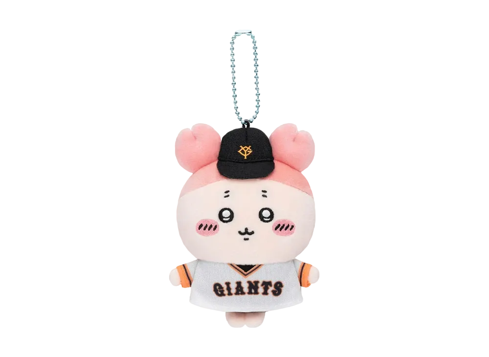 Gray Parka Service -Chikawa- Chikawa x Yomiuri Giants Petit Mini Mascot (used bookstore)