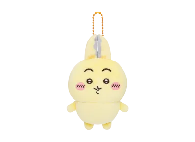 Gray Parka Service -Chiikawa- Chikawa Parallel World! ? Petit Mini Mascot (Usagi?)